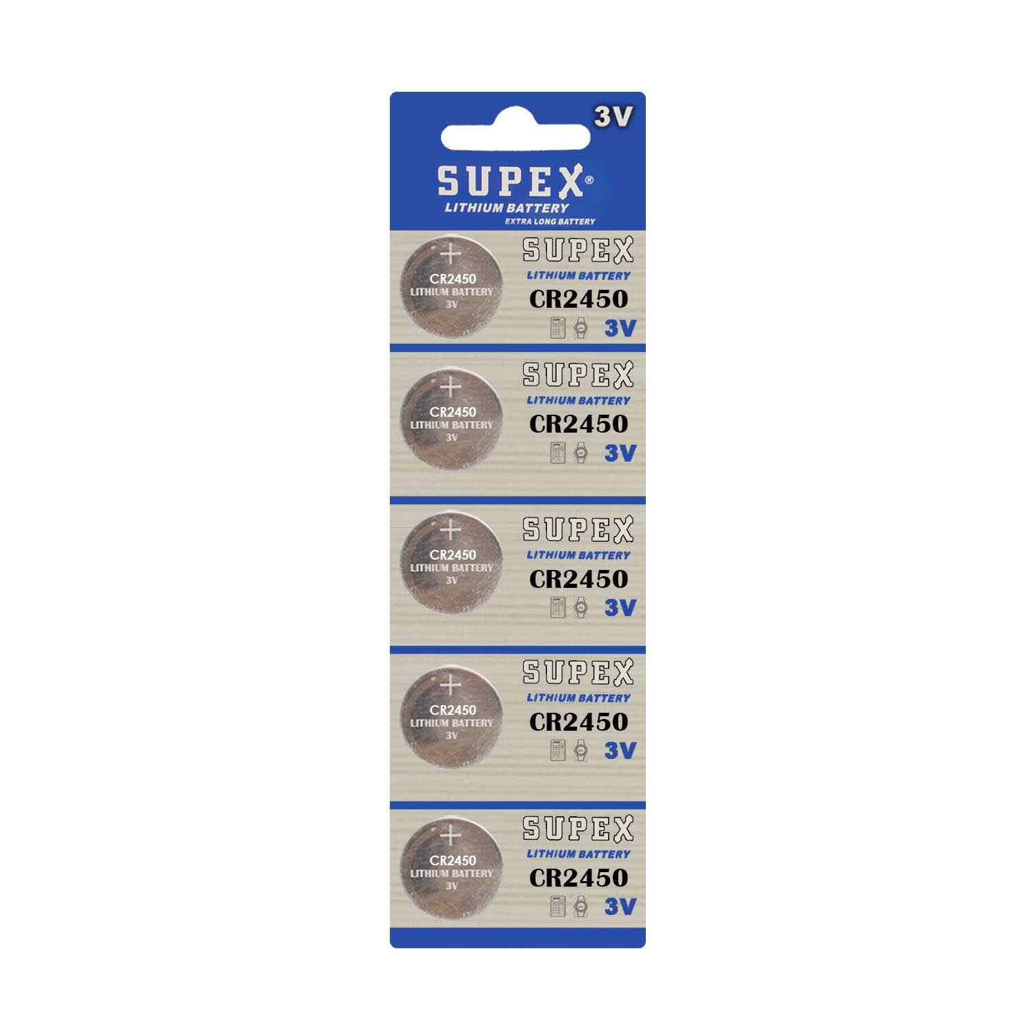 M0487-SUPEX PİL DÜĞME 3V 2450 LİTYUM(5Lİ PAKET FİYATI) 