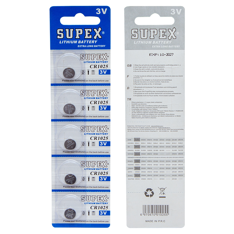 M0582-SUPEX CR1025 3 VOLT LİTYUM PİL 5'Lİ PAKET FİYAT