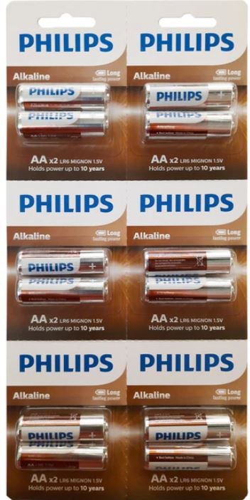 M0592- PHILIPS AA ALKALİN KALEM PİL 12'Lİ KARTELA