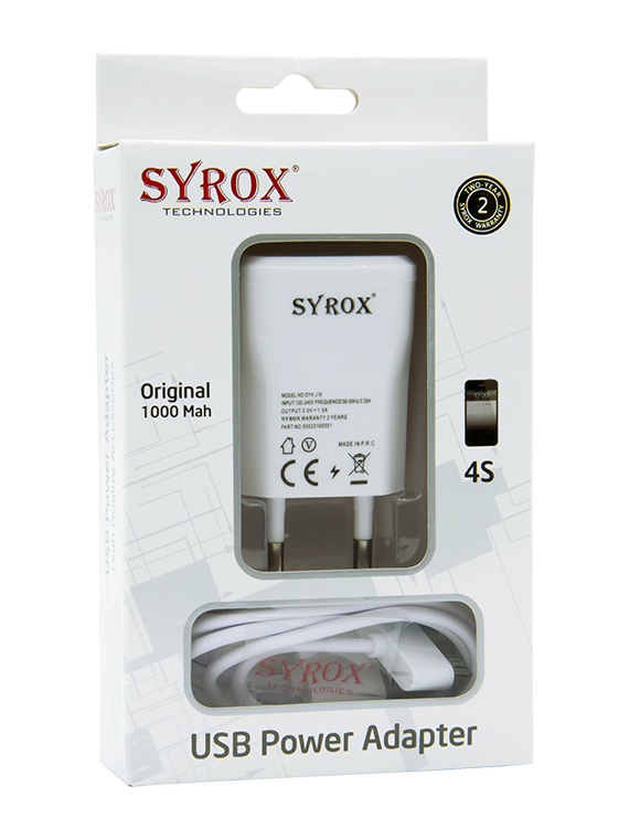 M0249-1A-J16-Syrox 1A Lightning / 4/4S Set Şarj Cihazı